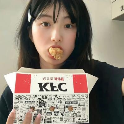 惊喜派对