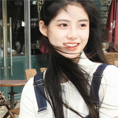 她和她的美丽岛